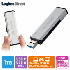 |[^u SSD Ot 1TB USB type-C USB-A Ǎx1000MB/b PS5 / PS4 Vo[ LMD-SPCH100ACSV 5cpn new